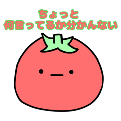 [LINEスタンプ] チビトマ！