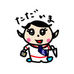 [LINEスタンプ] よきにはからえ。