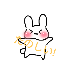 [LINEスタンプ] 線画うさちゃん