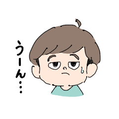 [LINEスタンプ] 表情豊かな男の子です