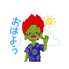 [LINEスタンプ] はっちゃけスタンプ③