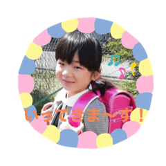 [LINEスタンプ] 秋山家の孫たち