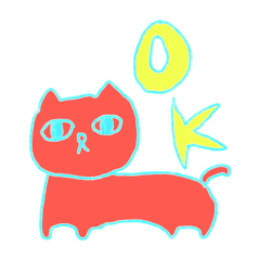 [LINEスタンプ] サイケでウーなねこ