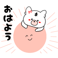 [LINEスタンプ] 毎日使える わん子