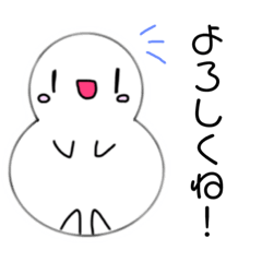 [LINEスタンプ] まるまる 連絡用スタンプ