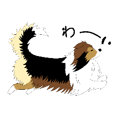 [LINEスタンプ] シェルティのシェリーちゃん