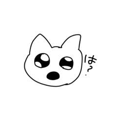 [LINEスタンプ] 人生ダルい人が使うやつ