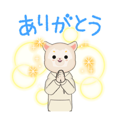 [LINEスタンプ] とりあえずスタンプ♡