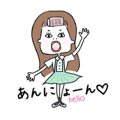 [LINEスタンプ] yanmaiの日常 #1