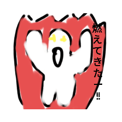 [LINEスタンプ] にこやかなら〜めんズルズル2