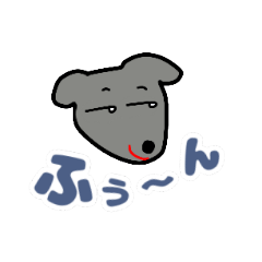 [LINEスタンプ] よ。こたろ