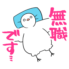 [LINEスタンプ] フランスはとにっき( 'Θ' )くるっくー