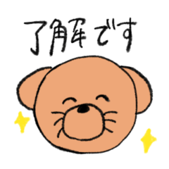 [LINEスタンプ] ふぬけアニマルズ