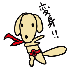 [LINEスタンプ] 幸せの黄色いくるみ_02