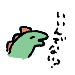 [LINEスタンプ] テキトーザウルス