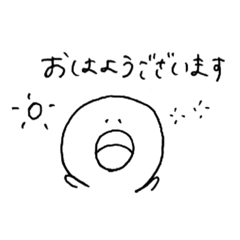 [LINEスタンプ] ぽぬさんスタンプ