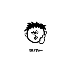 [LINEスタンプ] ryuosolmou