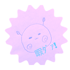 [LINEスタンプ] 手描きのもち葉ちゃん！