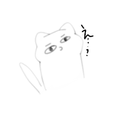 [LINEスタンプ] 真顔の動物？