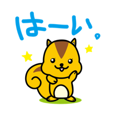 [LINEスタンプ] "kawaii"動物たちの楽しいスタンプ第一弾！