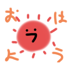 [LINEスタンプ] めっちゃ使えるスタンプ第6