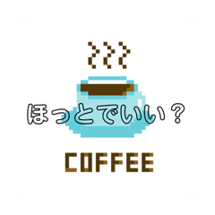 [LINEスタンプ] 全然お菓子くないスタンプ