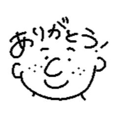 [LINEスタンプ] もじけ1