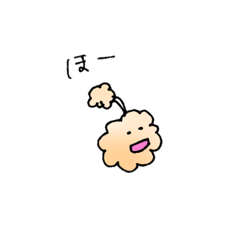 [LINEスタンプ] チューリップからあげの日常