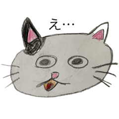 [LINEスタンプ] 意外に使える日常スタンプ