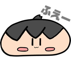 [LINEスタンプ] アムゼロ(ふえー)