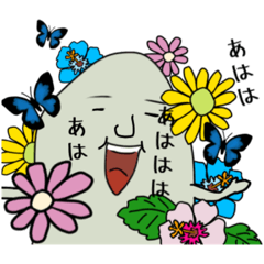 [LINEスタンプ] 粘着質おじさん3