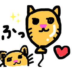 [LINEスタンプ] あざと可愛いニャー助さん