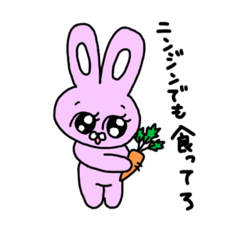 [LINEスタンプ] うさ、くま、いぬ、ねこ、はむ、ねずみ