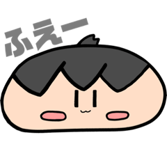 [LINEスタンプ] アムゼロスタンプだよ〜