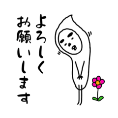 [LINEスタンプ] 手描きな下手絵（日常）