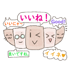 [LINEスタンプ] クロワッサン5兄弟のにぎやかなスタンプ