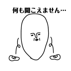 [LINEスタンプ] よっしーさんスタンプ10