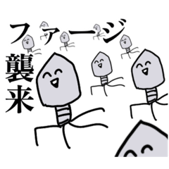 [LINEスタンプ] わたしスタンプwith授業中の落書きーず