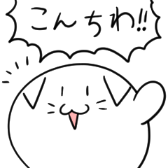 [LINEスタンプ] ぷみなとぶみな～汎用～