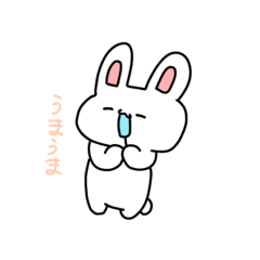 [LINEスタンプ] もちもちボディうさぎ③