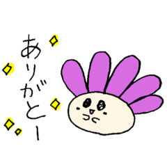 [LINEスタンプ] イソギンチャクくんのスタンプ