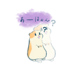 [LINEスタンプ] ちょっとアホっぽいスタンプ