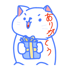 [LINEスタンプ] こちらがねこでございます