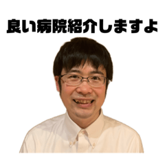 [LINEスタンプ] 毎日はたけやま