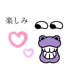 [LINEスタンプ] ゴルゴンザーレスの日常ぴえん超えてぱおん