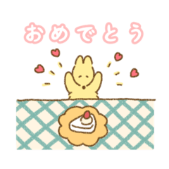 [LINEスタンプ] ゆるっと動物のほんわかライフ