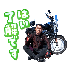 [LINEスタンプ] Tatsuyaバイクスタンプ02