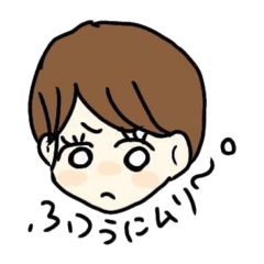 [LINEスタンプ] ひかりと愉快な仲間たち(2)