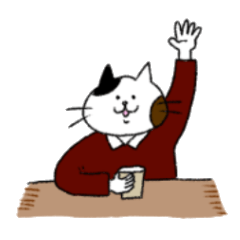 [LINEスタンプ] いつも家にいる三毛猫スタンプ