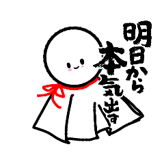 [LINEスタンプ] hiyori2009